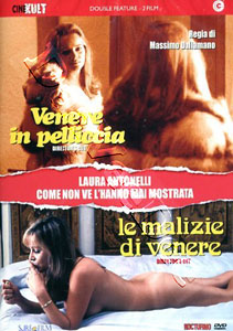 Devil in the Flesh (DVD)
